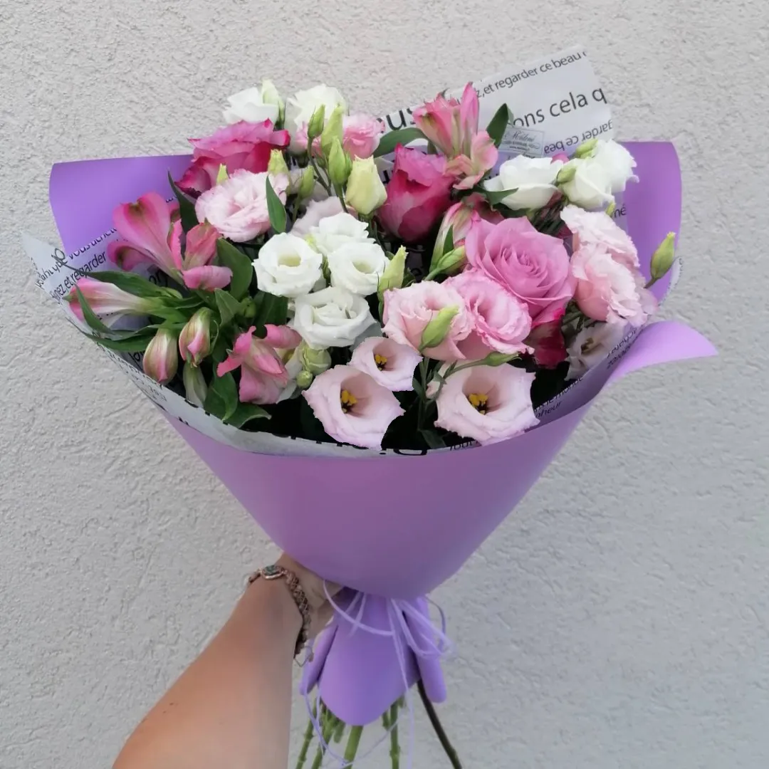 geles i namus
